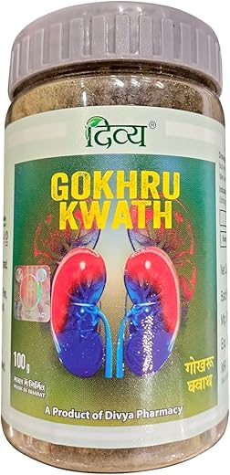 PATANJALI DIVYA GOKHRU KWATH 200GM