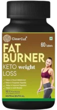 ClearCut Fat Burner Review: Powerful 60 Tablet Formula for Weight Loss