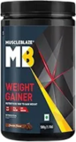 MuscleBlaze Weight Gainer Powder Review
